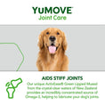 Load image into Gallery viewer, YuMOVE Joint Care for Adult Dogs Hip & Joint Supplement Chew