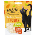 Load image into Gallery viewer, HiLife Its Only Natural Chicken Breast Cat Treats 10g