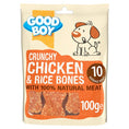 Load image into Gallery viewer, Good Boy Pawsley & Co Crunchy Chicken with Rice Bones 100g Case of 8