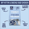 Load image into Gallery viewer, Scrumbles Dry Cat Food Kitten Chicken 2.5kg