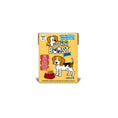 Load image into Gallery viewer, Furr Boost Chicken Butternut Squash and Cranberry Dog Drink 400ml