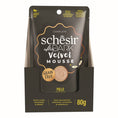 Load image into Gallery viewer, Schesir After Dark Velvet Adult Cat Chicken 80g