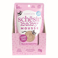 Load image into Gallery viewer, Schesir Baby Mousse Kitten Cat Chicken 70g