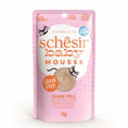 Load image into Gallery viewer, Schesir Baby Mousse Kitten Cat Salmon 70g