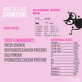 Load image into Gallery viewer, Schesir Dry Born Carnivore Chicken & Egg Baby 255g Case of 8