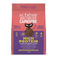 Load image into Gallery viewer, Schesir Dry Born Carnivore Chicken & Herring Adult 1.25Kg