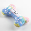 Load image into Gallery viewer, Pink Ombre Chewy Vuiton Bone Squeaker Dog Toy: Large