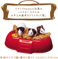 Load image into Gallery viewer, Ferplast Hamster Feeder