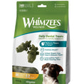 Load image into Gallery viewer, Whimzees Alligator Medium (12Pk)