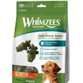 Load image into Gallery viewer, Whimzees Alligator Large (6Pk)