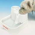 Load image into Gallery viewer, Pet Mate Cat Water Fountain