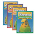 Load image into Gallery viewer, Kagesan Sanded Sheets For Birds Cage