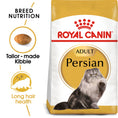 Load image into Gallery viewer, Royal Canin Persian Adult Dry Cat Food