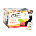 Load image into Gallery viewer, HiLife The Big Jelly