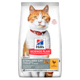 Load image into Gallery viewer, Hill's Young Adult Sterilised Cat Dry Food Chicken