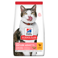Load image into Gallery viewer, Hill's Mature Adult 7+ Light Cat Dry Food Chicken