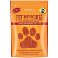 Load image into Gallery viewer, Pet Munchies Chicken Dog Chews Various Pack Sizes & Flavours