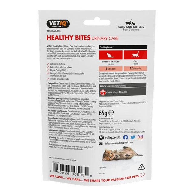M & C VetIQ Healthy Bites Urinary Care Cat Treats 65g
