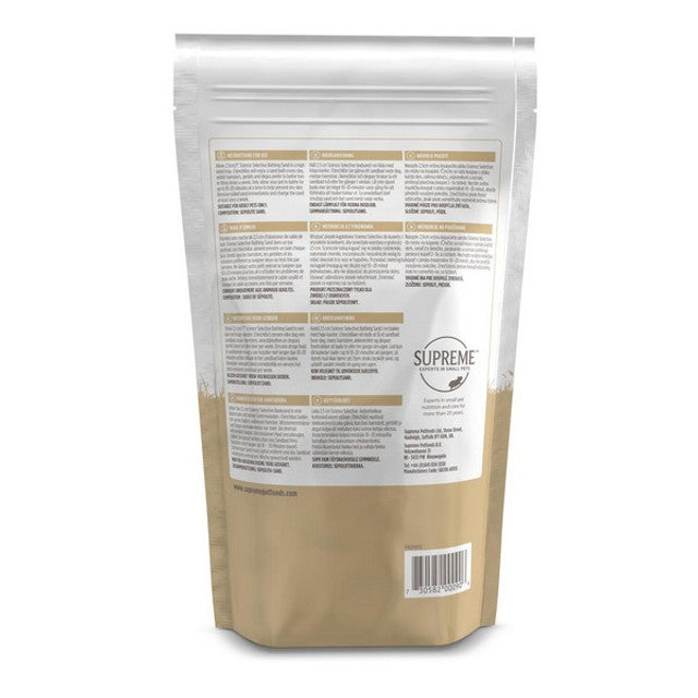 Supreme Science Selective Bathing Sand 1kg