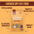 Load image into Gallery viewer, Scrumbles Dry Cat Food Adult Chicken 750g
