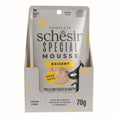 Load image into Gallery viewer, Schesir Special Adult Cat Exigent 70g
