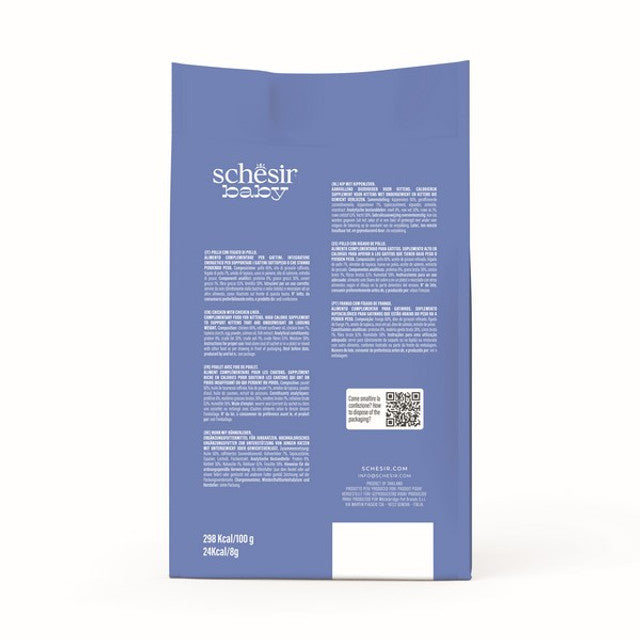 Schesir Baby Thrive High-Calorie Kitten Supplement – Chicken 20x8g