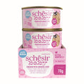 Load image into Gallery viewer, Schesir Baby Wholefood Kitten Cat Chicken & Liver 70g
