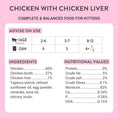Load image into Gallery viewer, Schesir Baby Wholefood Kitten Cat Chicken & Liver 70g
