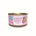 Load image into Gallery viewer, Schesir Baby Wholefood Kitten Cat Chicken & Liver 70g
