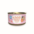 Load image into Gallery viewer, Schesir Baby Wholefood Kitten Cat Chicken & Salmon 70g
