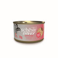 Load image into Gallery viewer, Schesir Silver M&S Older Cat Chick & Duck 70g
