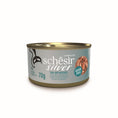 Load image into Gallery viewer, Schesir Silver Wholefood Older Cat Tuna & Mackerel 70g
