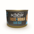 Load image into Gallery viewer, Schesir Taste The World Adult Dog Lamb Mediterranian 150G
