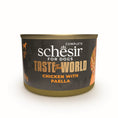 Load image into Gallery viewer, Schesir Taste The World Adult Dog Chicken Paella 150g
