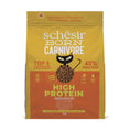 Load image into Gallery viewer, Schesir Dry Born Carnivore Chicken & Egg Adult 255g Case of 8
