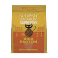 Load image into Gallery viewer, Schesir Dry Born Carnivore Chicken & Egg Adult 1.25Kg
