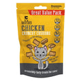 Load image into Gallery viewer, Rosewood Crunchy Chicken Cat Cushion Value Pack 200g
