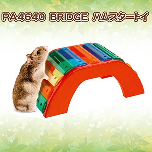 Ferplast Bridge