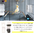 Load image into Gallery viewer, Ferplast Bird Fountain
