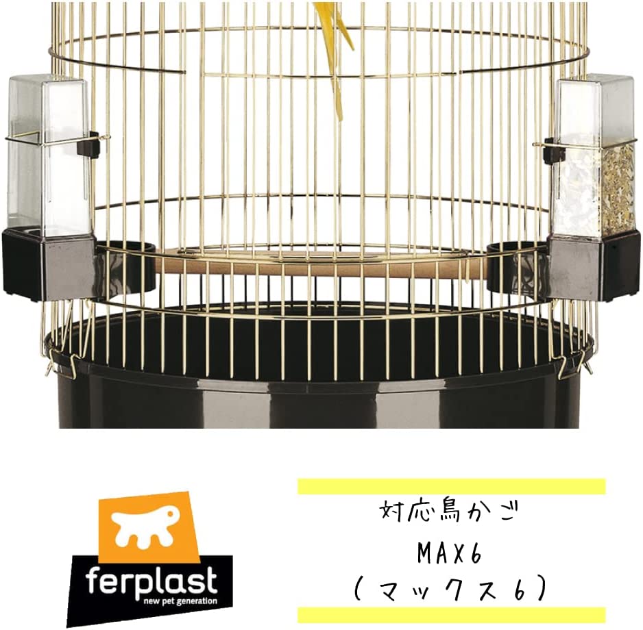 Ferplast Fountain