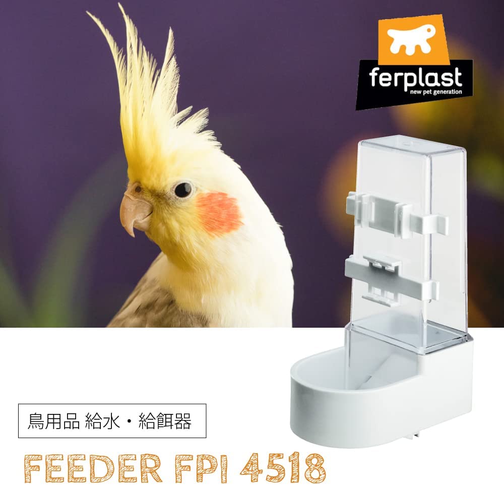 Ferplast Fountain