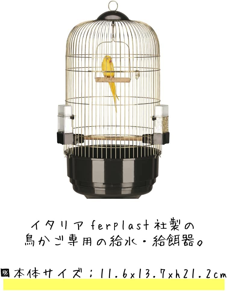 Ferplast Fountain