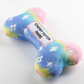 Load image into Gallery viewer, Pink Ombre Chewy Vuiton Bone Squeaker Dog Toy: Large
