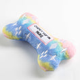 Load image into Gallery viewer, Pink Ombre Chewy Vuiton Bone Squeaker Dog Toy: Large
