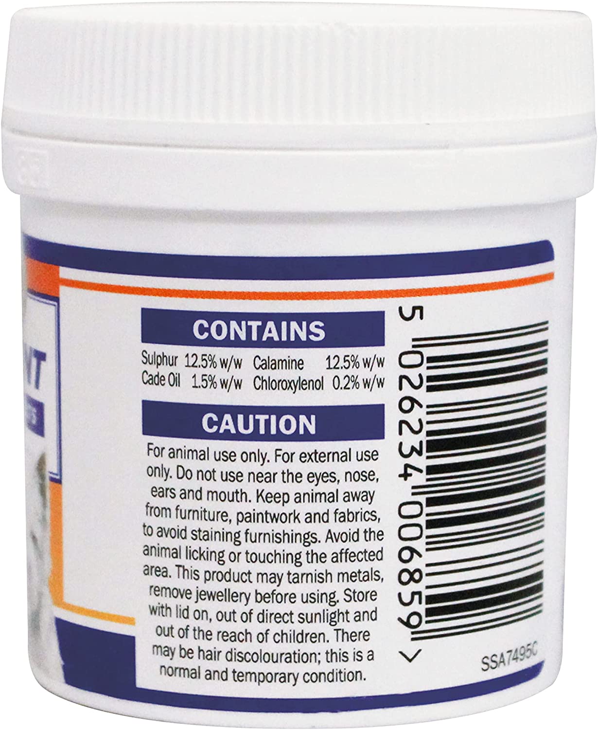 Exmarid Ointment