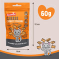 Load image into Gallery viewer, Rosewood Crunchy Cheese Cushions Cheese Dog Treats, Crunchy Bite-Size Snacks, 60g
