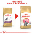Load image into Gallery viewer, Royal Canin British Shorthair Kitten Dry Food
