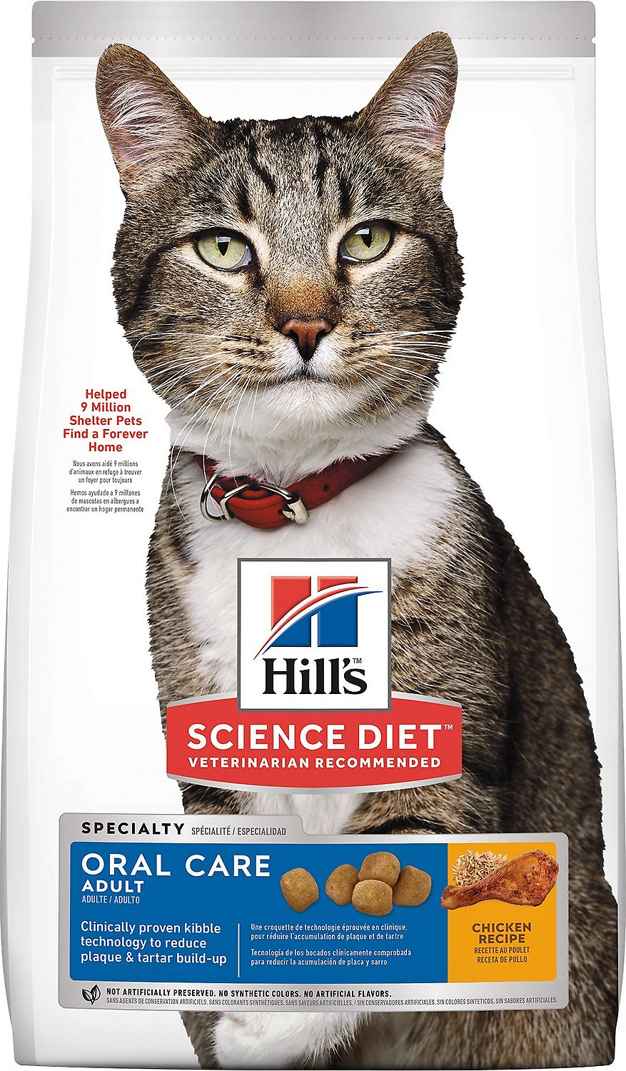 Hill's Feline Oral Care Chicken Dry Food