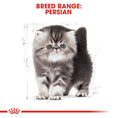 Load image into Gallery viewer, Royal Canin Persian Kitten Dry Food
