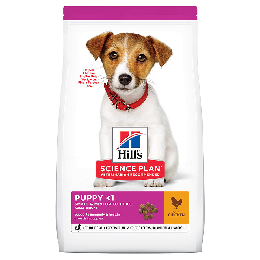 Hill's Puppy Small & Miniature